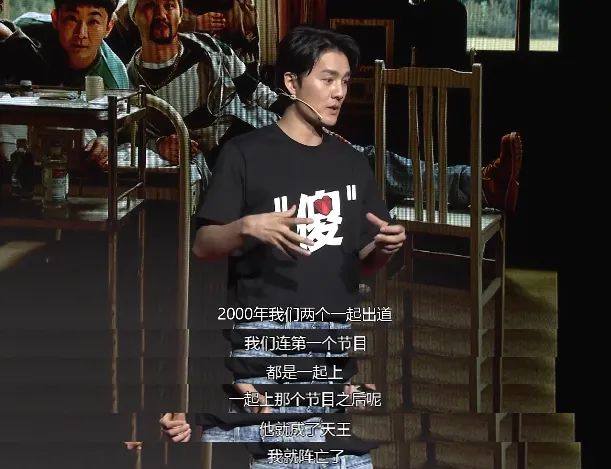 曾经扬言要超过周杰伦的人还有谁,消失多年终于决定重出江湖