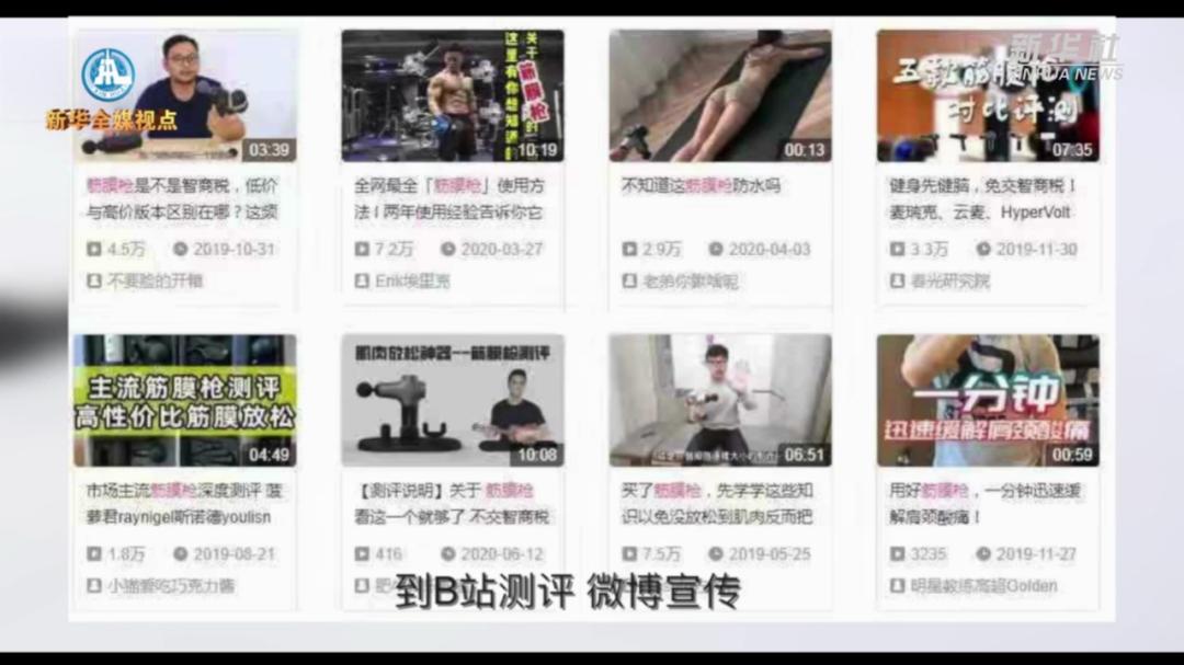 最火颈椎按摩神器,颈椎按摩神器有没有效果