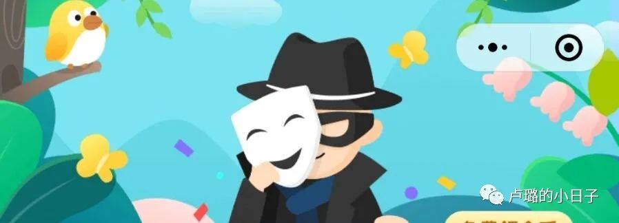 过年能玩哪些小游戏,什么小游戏适合聚会玩