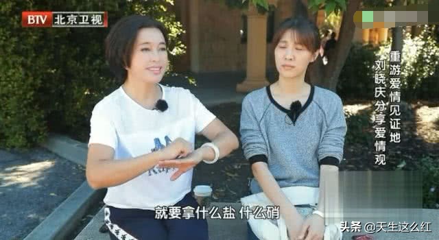 刘晓庆与姜文之间的事,刘晓庆演男人出轨电视剧