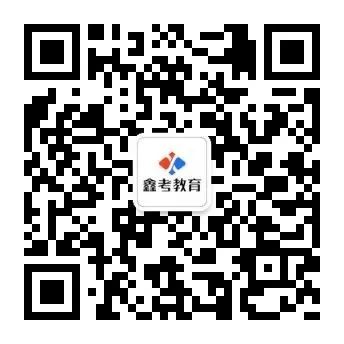 鑫考教育产品优势,鑫考教育云平台