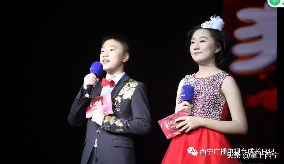 「围观」西宁广播电视台小主持人班秋季招生火热来袭啦