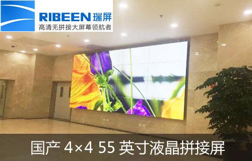 为啥只有华为三星用曲面屏,三星拼接屏现在还有吗