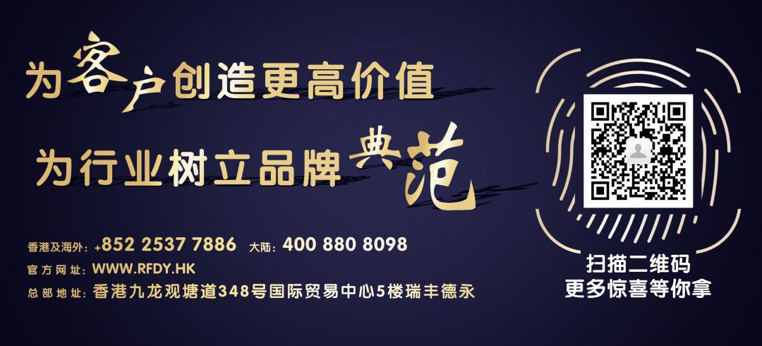2021海外开设离岸银行账户建议,疫情期间如何开设离岸银行账户