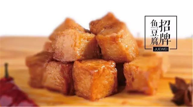 绝味鸭脖县城适合开多少家,绝味鸭脖开店面积