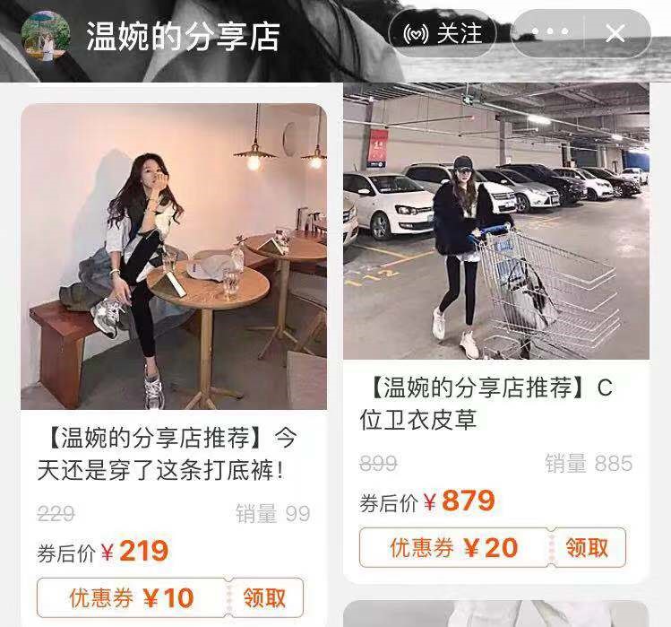 双12带货达人,抖音双12达人榜