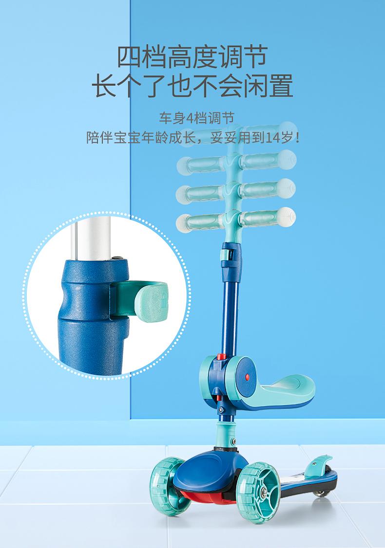 儿童滑板车在实体店大概多少钱,实体店滑板车质量怎么样