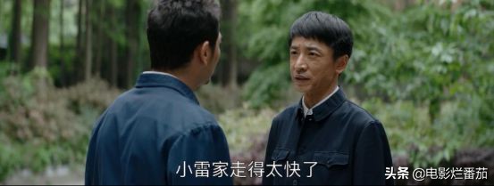 大江大河一部非常细腻的电视剧,怎么评价大江大河的电视剧