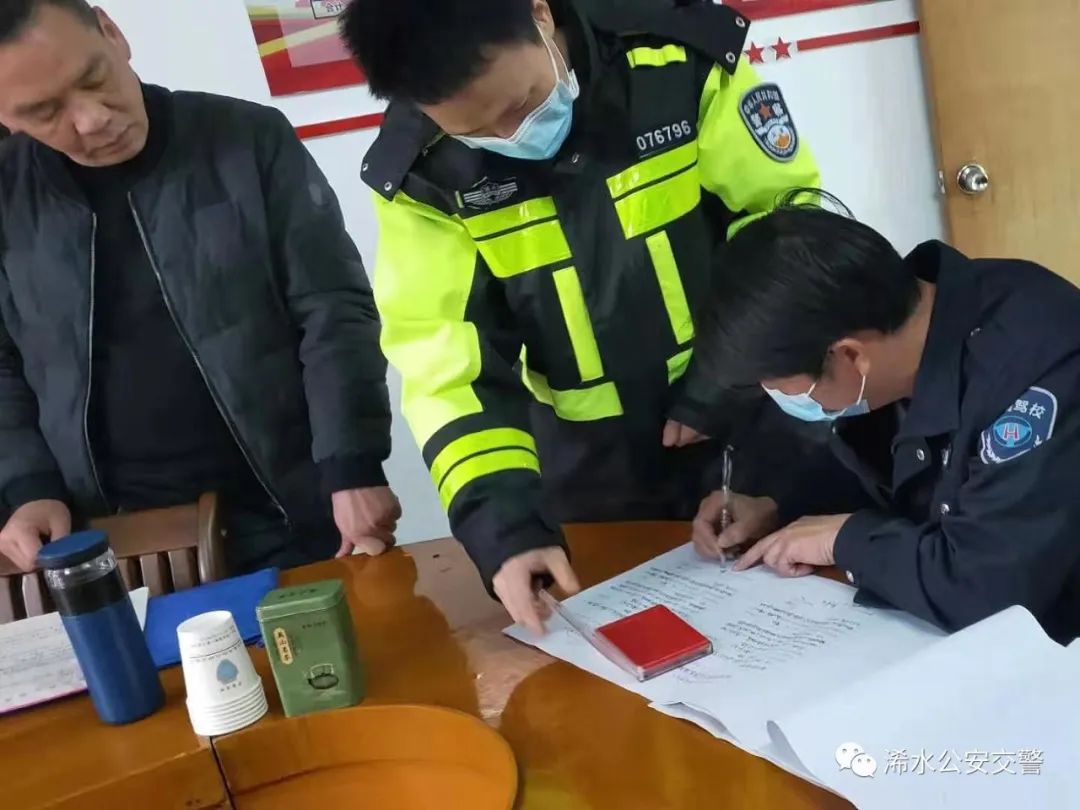 运管交警联合安全月活动,运管局召开安全工作会