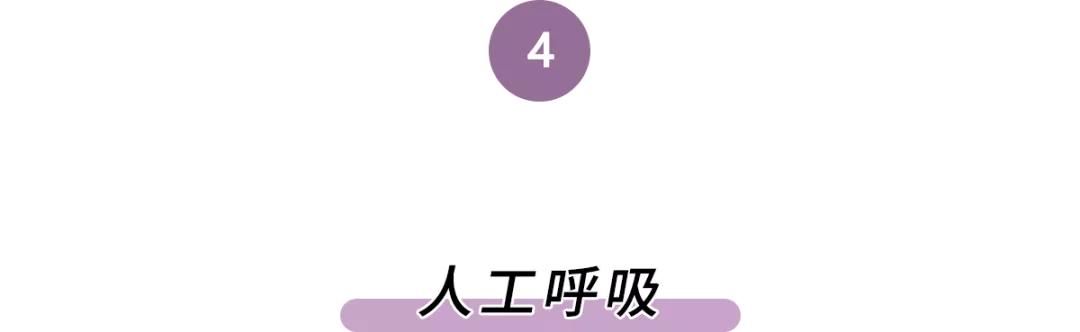 咬舌真的能自尽吗法医来揭秘,电视剧里的咬舌自尽是真的吗