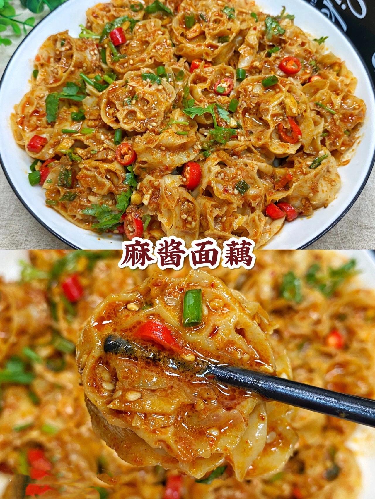 立夏时节来盘凉拌菜清凉爽口,清凉爽口的凉拌菜菜谱