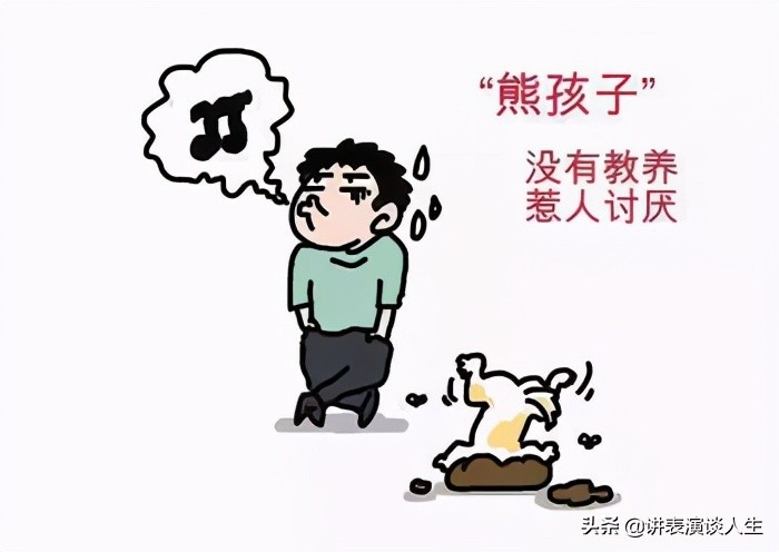 戾气太重下的为人处世之道,骨子里的教养害人之心不可有