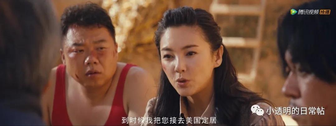 居然比原著还要精彩,它凭什么能做到?