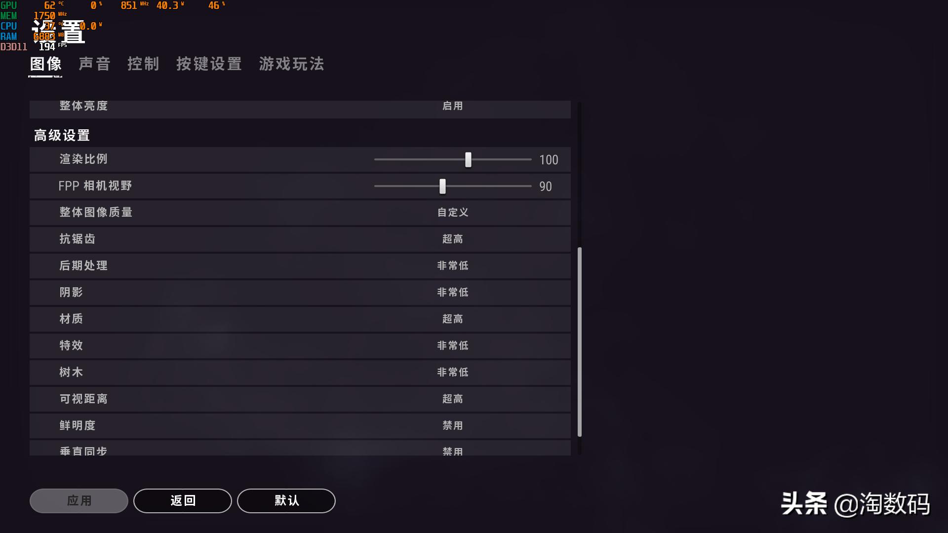 鲁大师跑分接近5w的显卡,鲁大师20万分以上性价比显卡