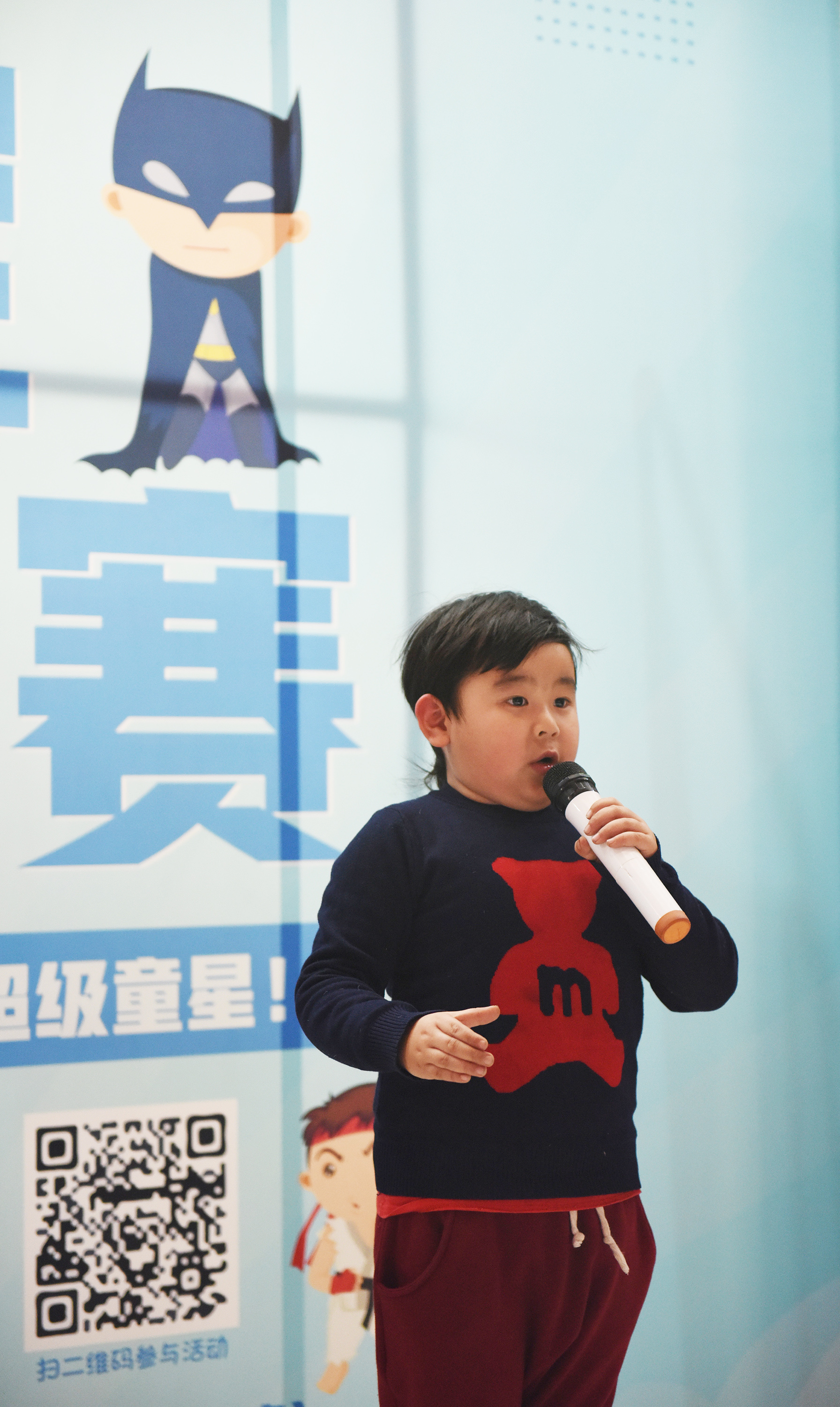 “欣慰孩子上台锻炼后的成长”——太平洋影城萌宝cos大赛侧记