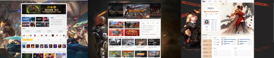 wegame暗黑风,wegame全黑