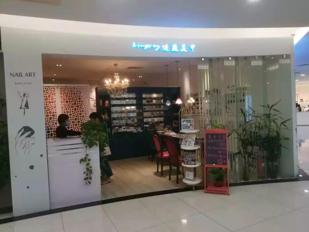 美甲店暴利？全案解析克丽缇娜、进巍、河狸家、InNail、美甲帮…