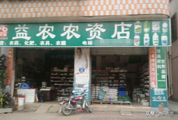 普通人的致富商机,农村商机利润最高的100个商机