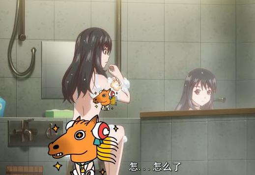 动画打码越来越会玩，直接用马虽然新鲜，但毫无违和感才是主流