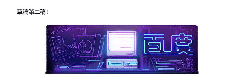 百度java开发,javalogo设计