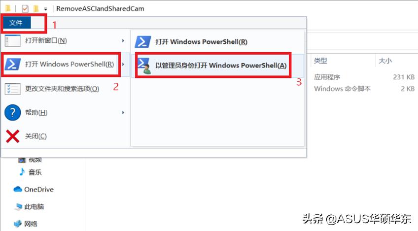 电脑更新应用就卡死,电脑更新win11卡顿