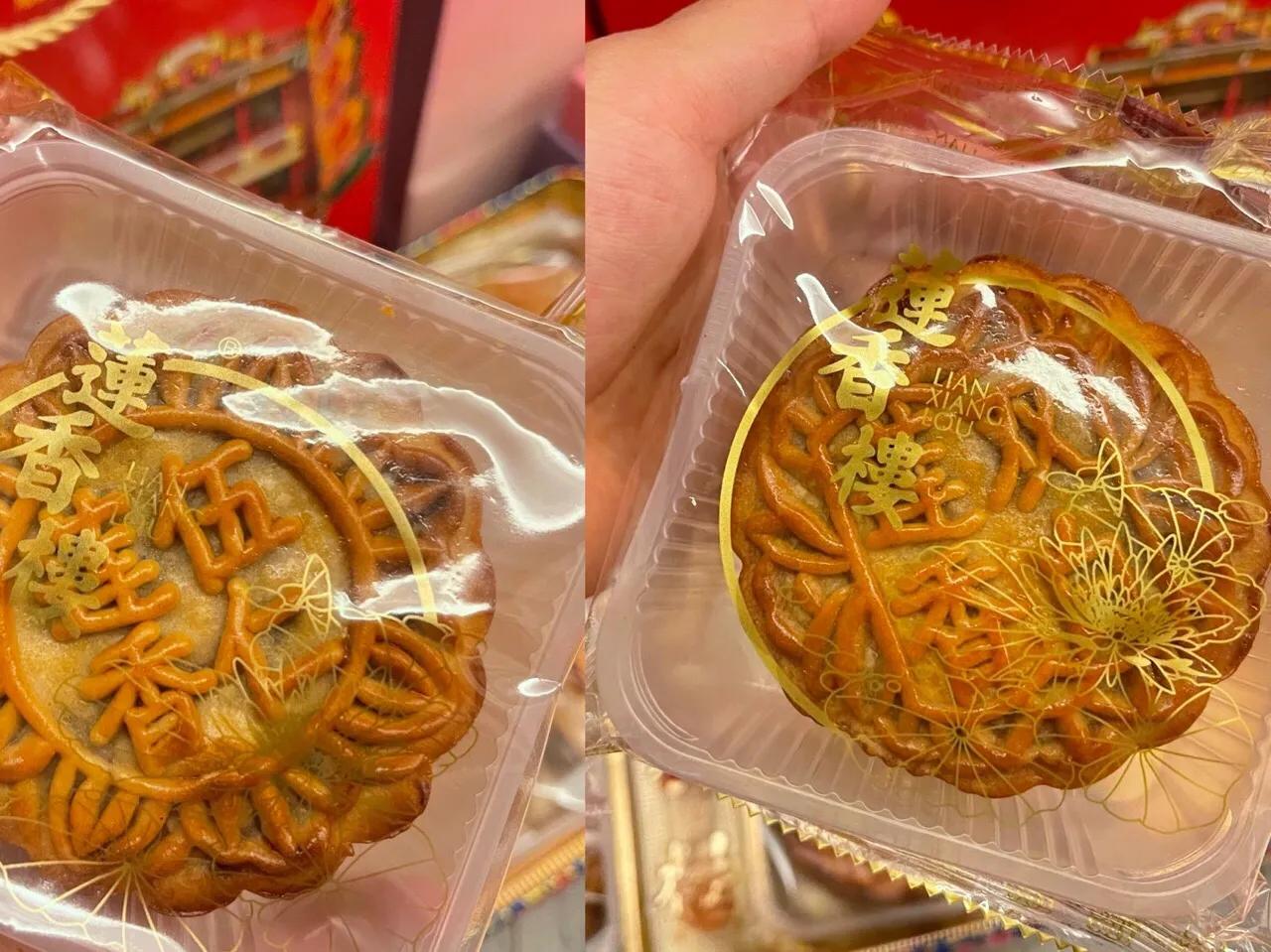 包装上档次的月饼,包装大气上档次月饼