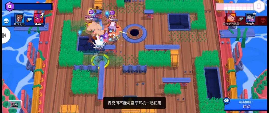 布洛克第10弹,布洛克所有剧情