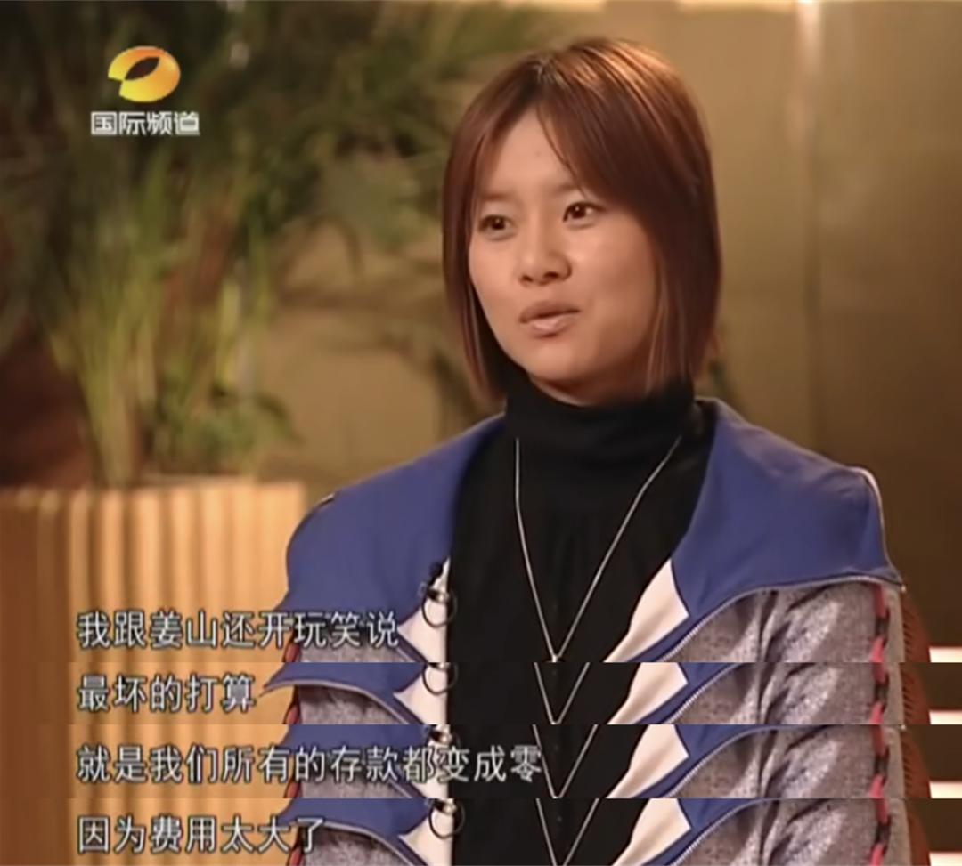 从负债累累到成为富翁,从负债到身价百万女富豪