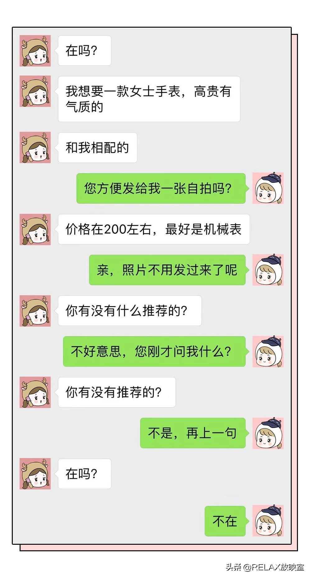 香奈儿58代购多少钱一支,香奈儿58号代购多少钱