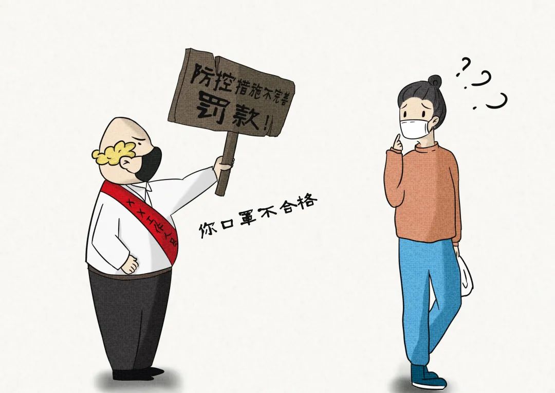 原创漫画套路大全,超甜短原创漫画