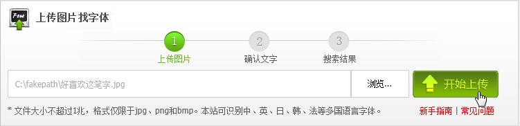 ppt设计好后字体乱了怎么弄,ppt设计中的主题怎么没了