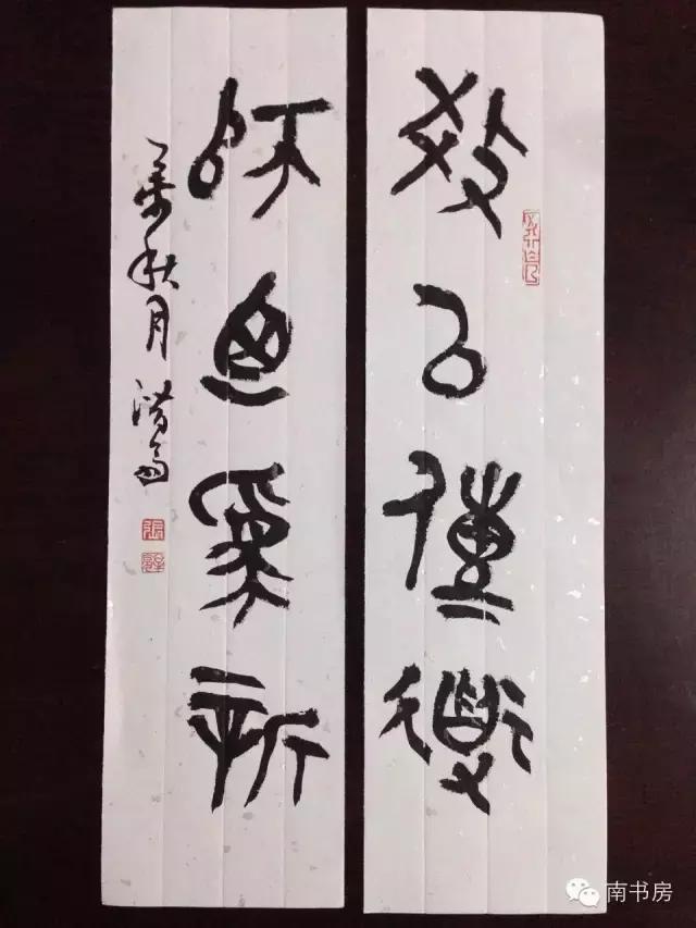 这些对联，献给十二学科老师！快来看看有你喜欢的吗？