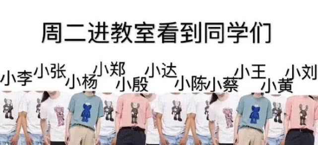 昨天微博、朋友圈都在刷一个视频：一群人疯狂抢衣服