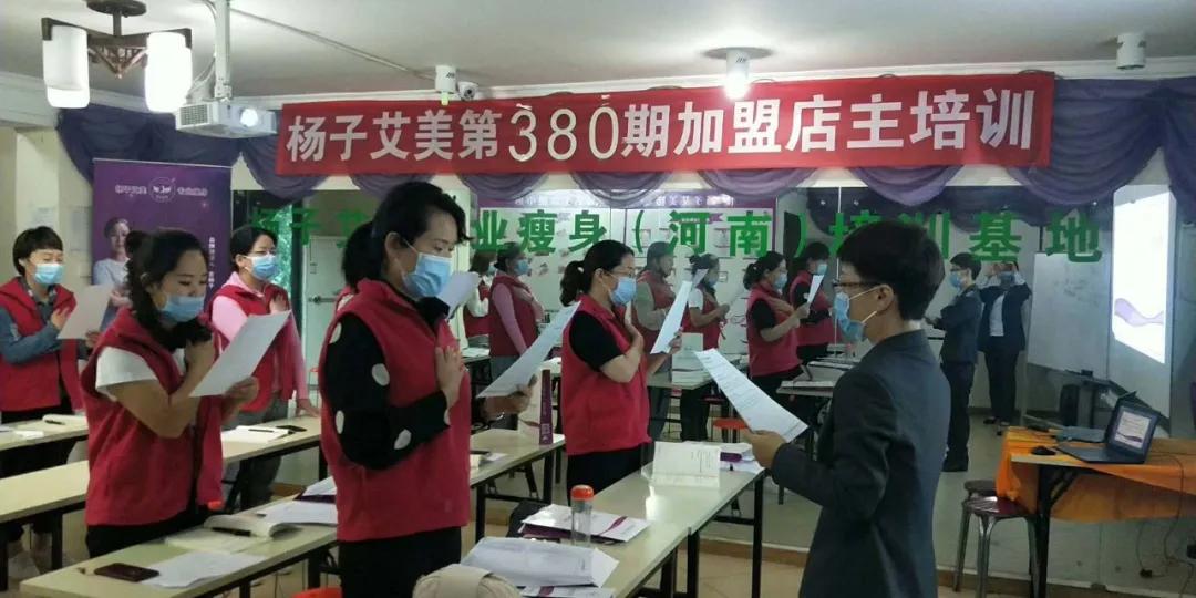 三个月圈粉400万,3个月吸粉30万