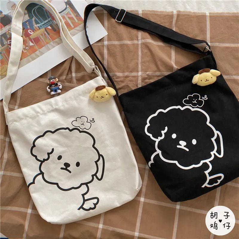 淘宝50元平价包包店铺推荐,淘宝平价斜挎包推荐小众高级款