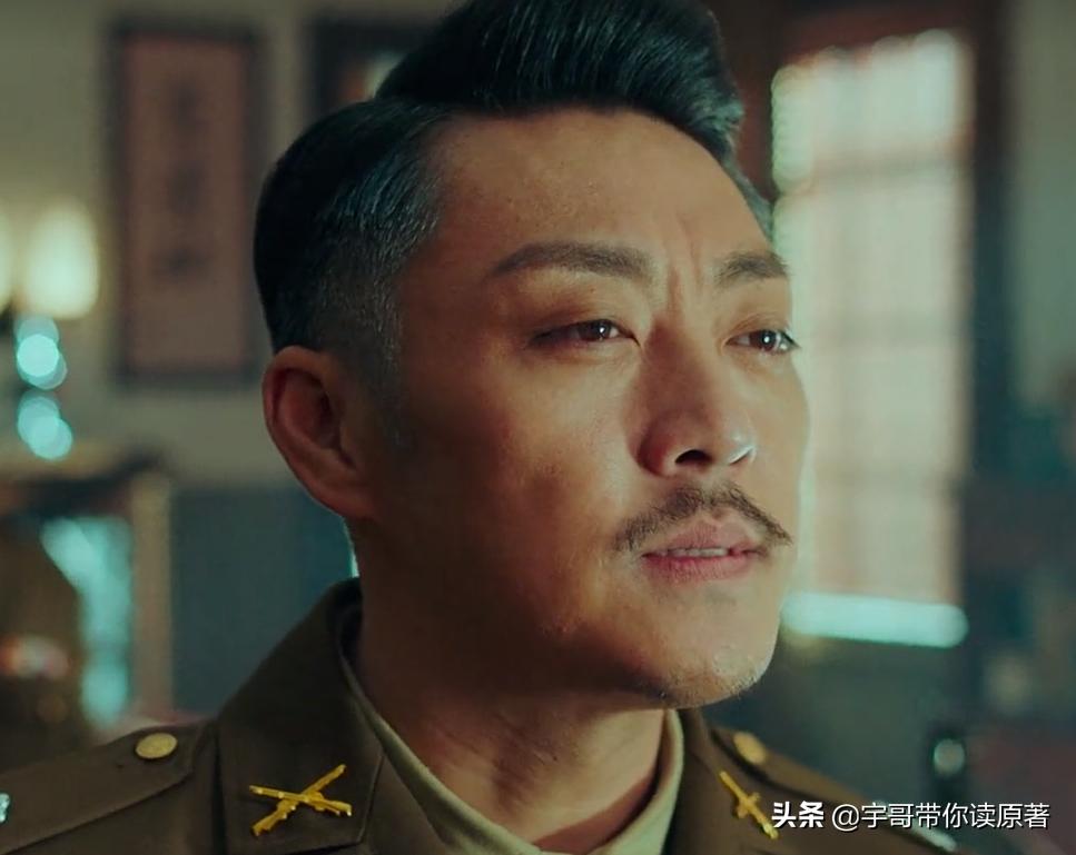 局中人柳如烟和姚碧君同一个人吗,局中人柳如烟和姚碧君一个人吗