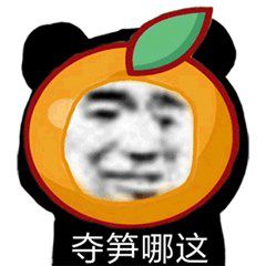 神武818第二期,神武818完整视频