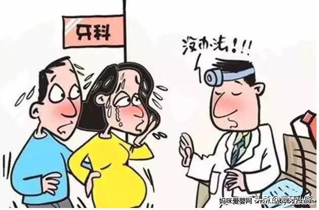 刷牙老是出血用什么牙膏比较好,孕期刷牙出血什么原因