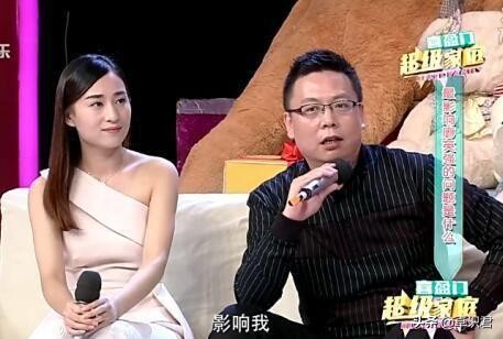 廖英强晚评,廖英强操作股票被处罚