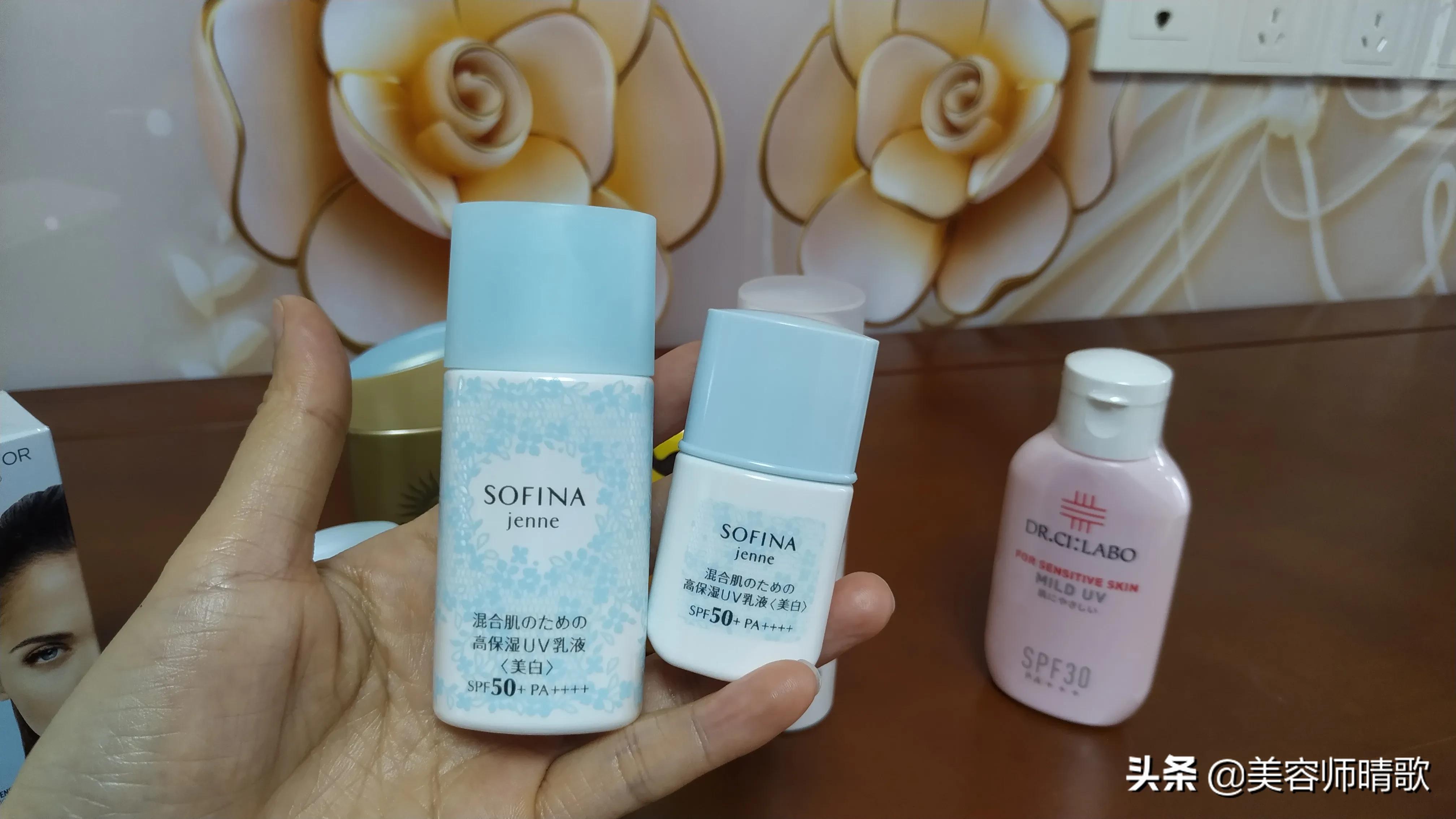 怡思丁和安耐晒哪个防晒效果好,安耐晒小蓝瓶防晒测评