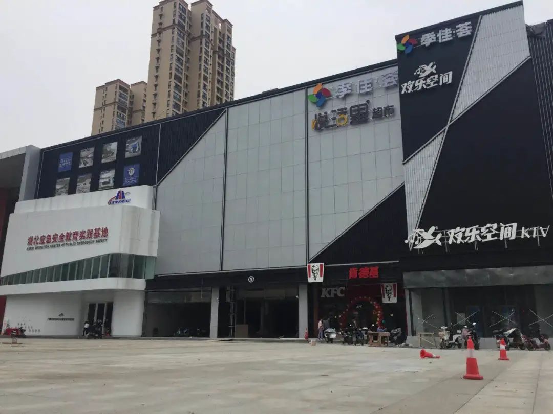 武汉利好消息,武汉下一个将崛起板块