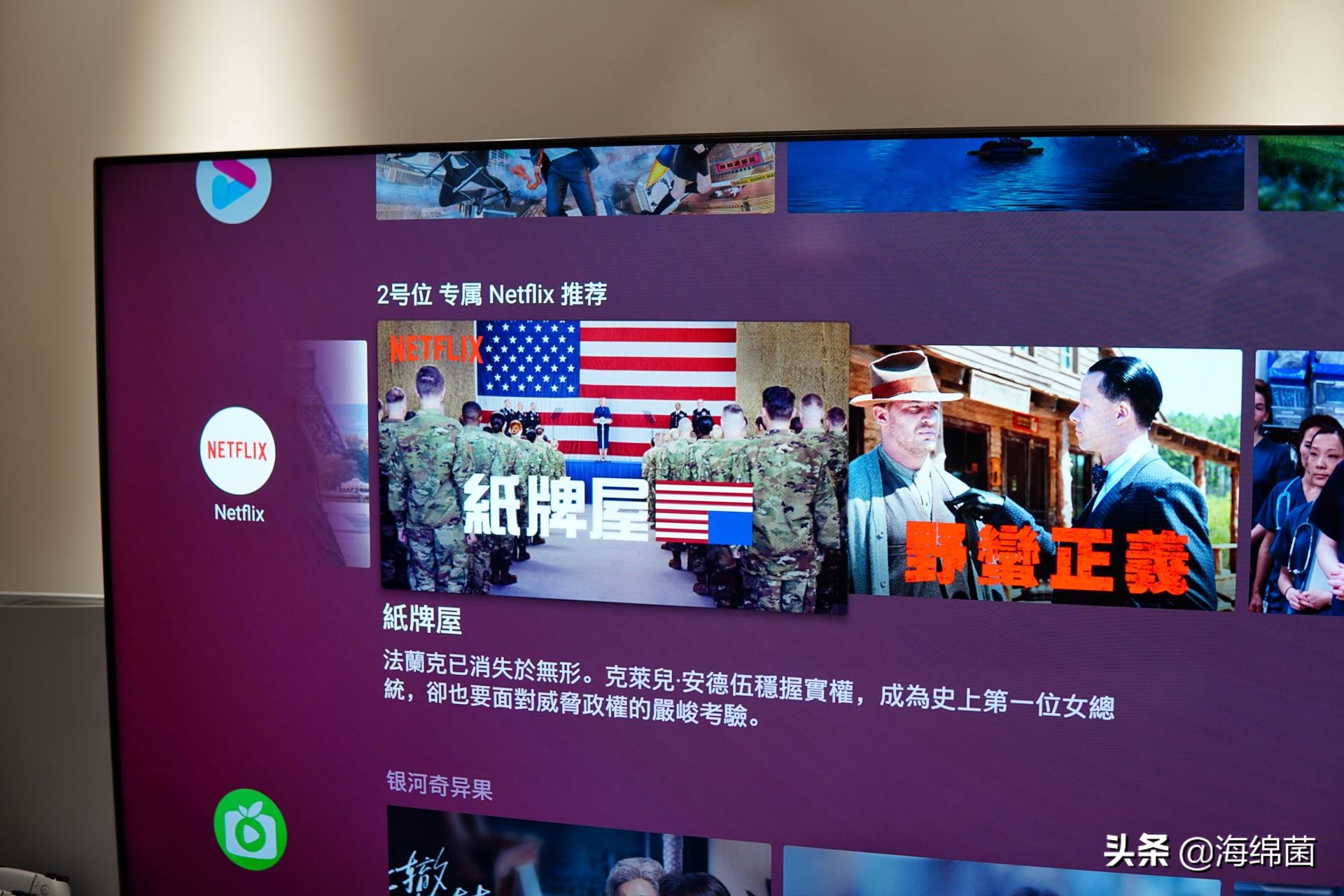 KEFLS50WirelessII使用体验：这款音箱真的可，纯净声音轻松拥有