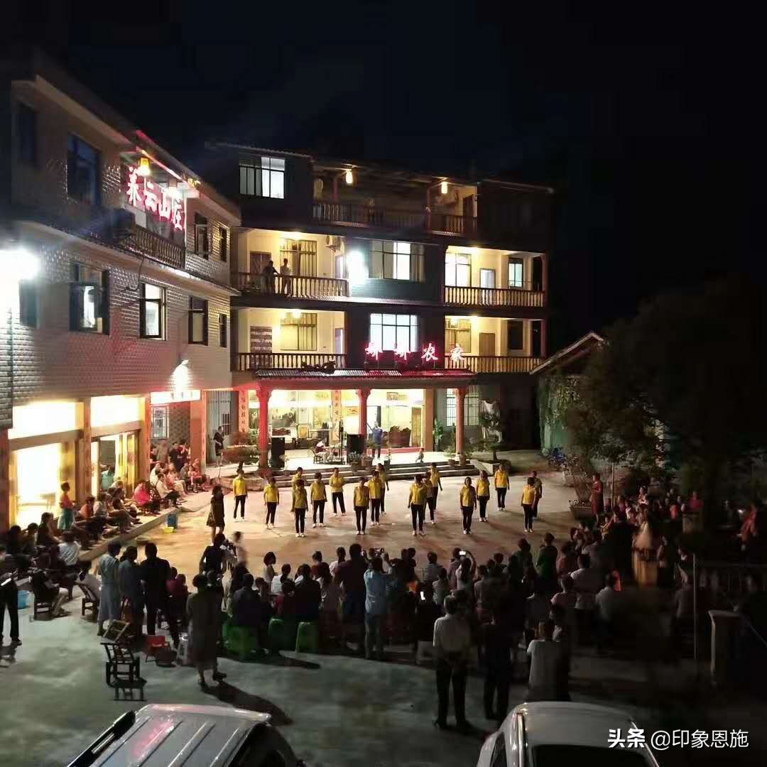 农家妇女尹彦凤创办娇娇农家带一方致富