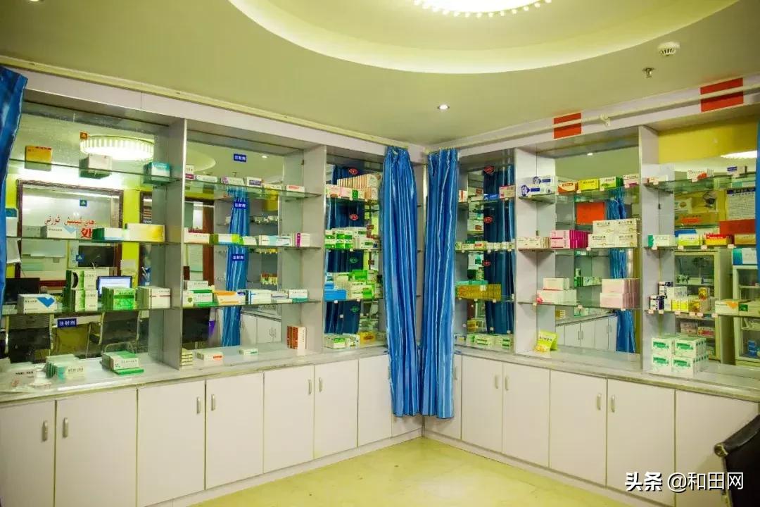 和田友好医院直播,和田友好医院位置