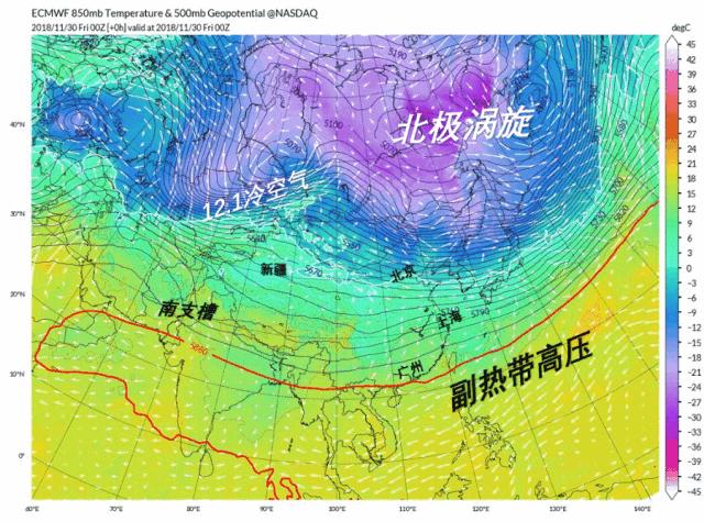 下半年最强冷空气来了,下半年的冷空气