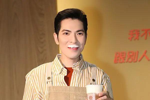 开奶茶店的不止王俊凯!为什么明星都钟爱开一家奶茶店?