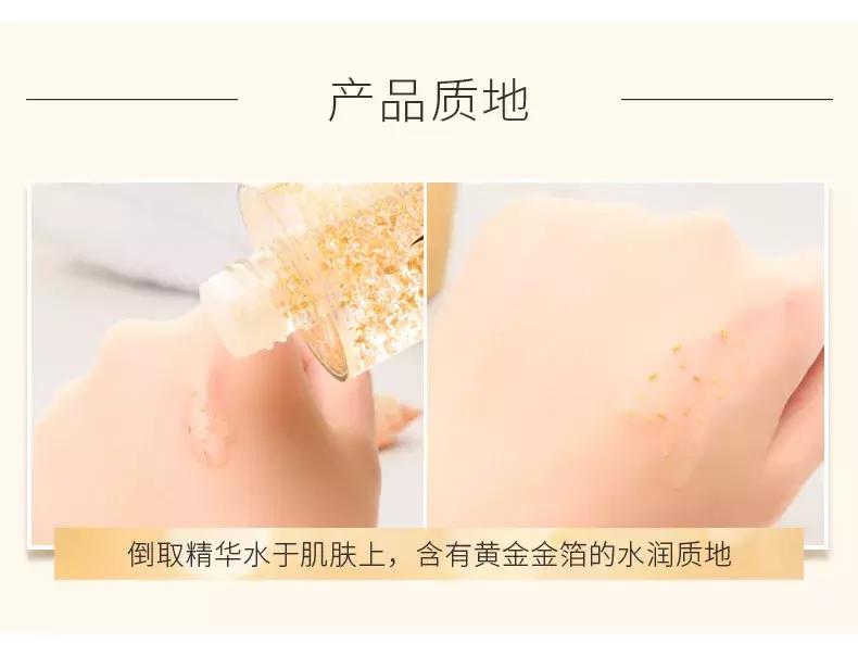 ahc黄金套盒怎样,ahc黄金水套盒新款