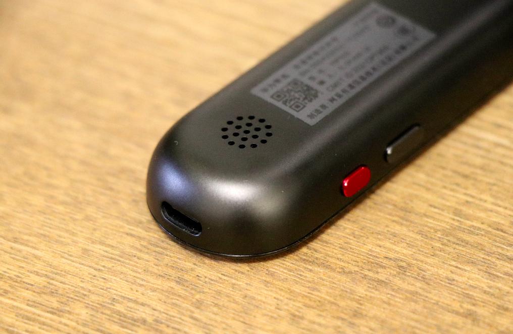 有道词典笔3.0智选版和加强版区别,华为智选有道词典笔3.0版能听歌吗