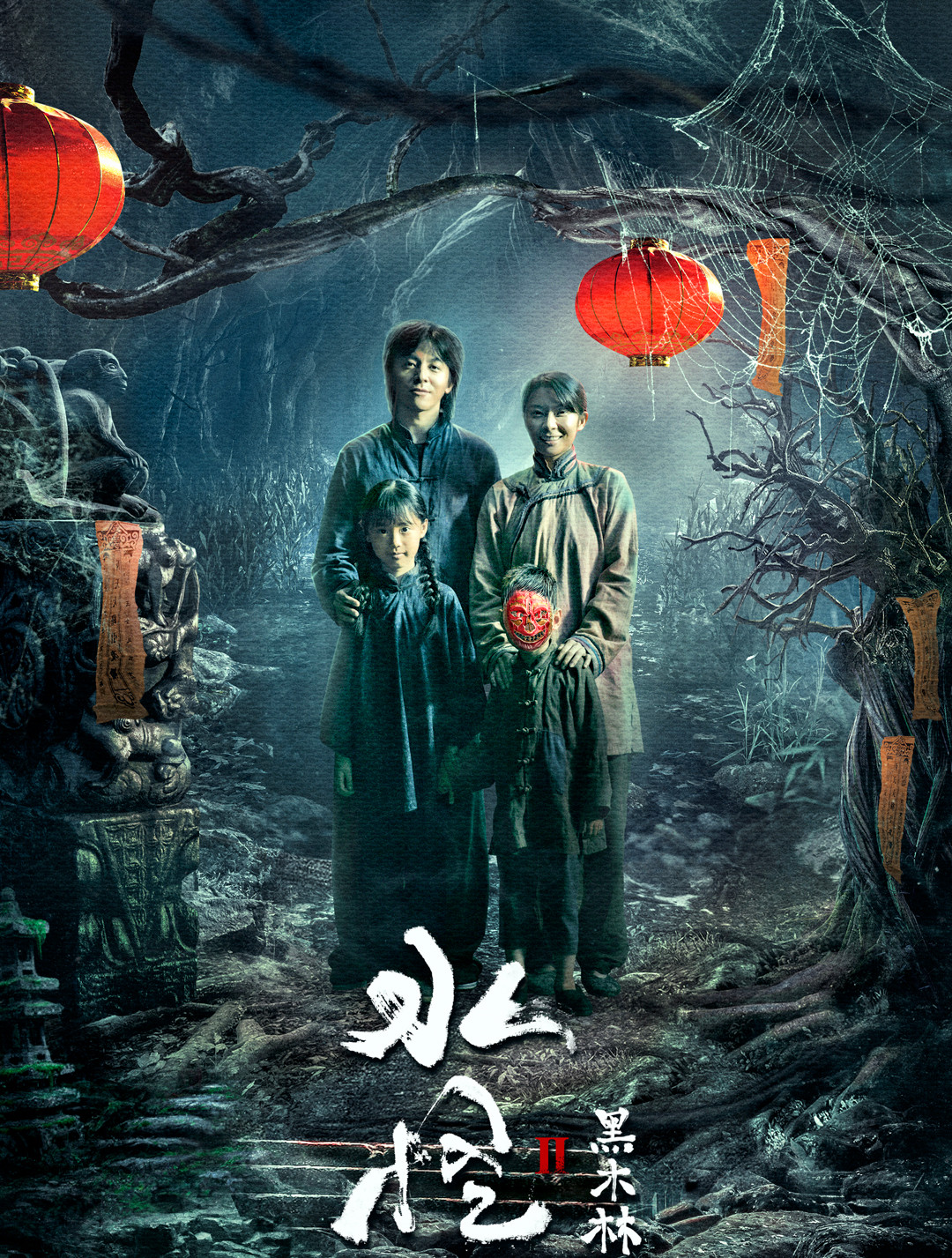 国产恐怖片乡村诡屋,小成本高质量恐怖片