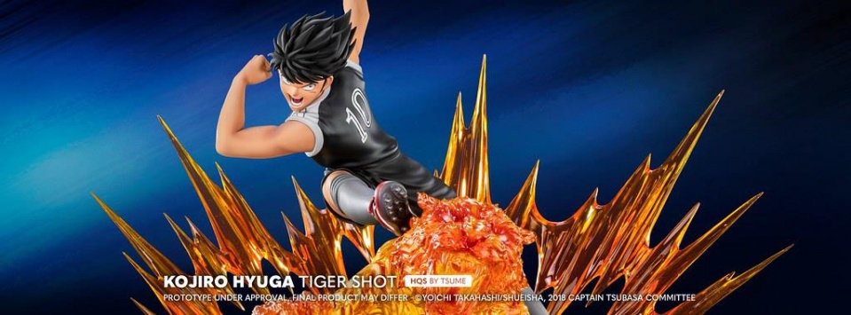 足球小将日向小次郎图,足球小将日向小次郎手办